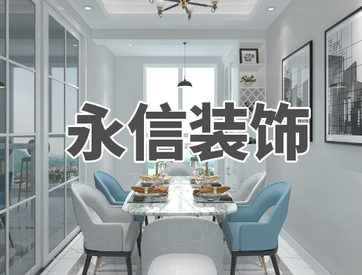 蜂窩斜管填料二沉池運(yùn)行條件